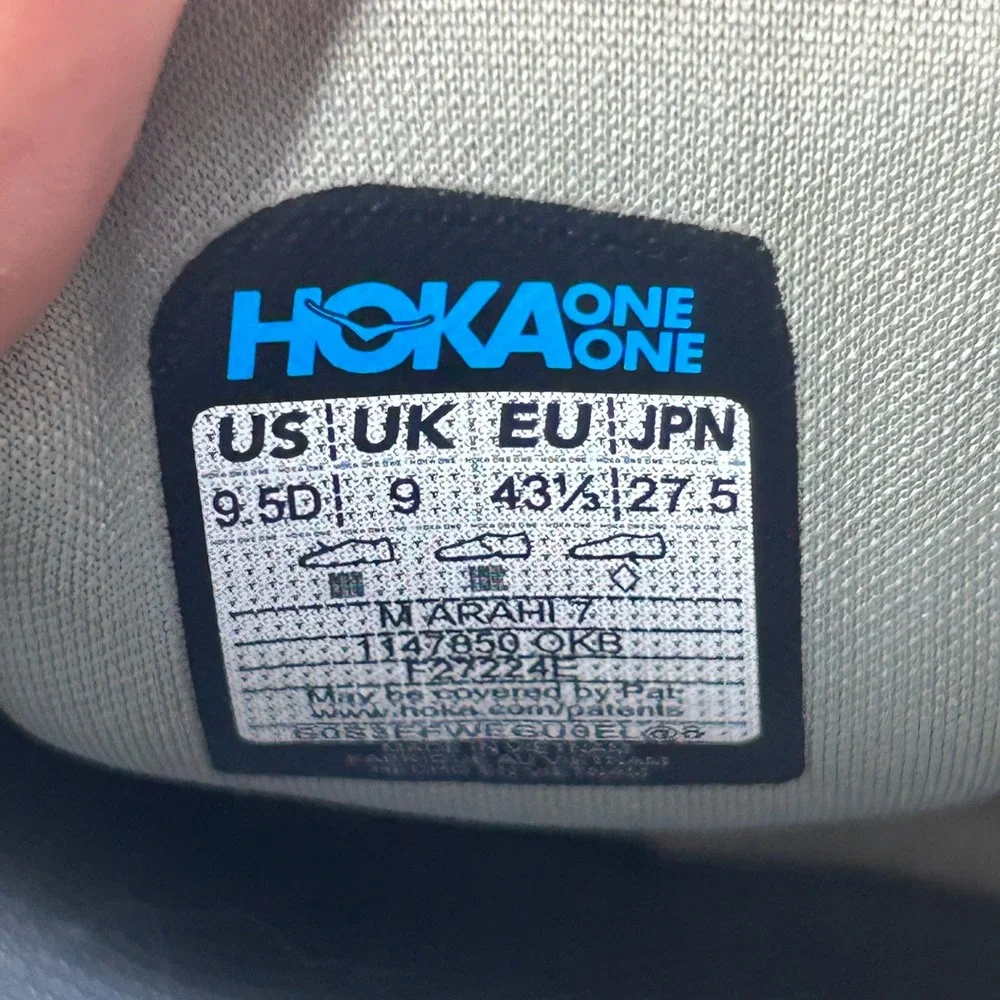 Hoka Arahi 7 Mens Running Shoes Oat Milk Silver 1147850 OKB Size 9.5 D
